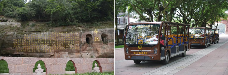 (考察六度景點及觀光車運(yùn)營) (考察六度景點及觀光車運(yùn)營)