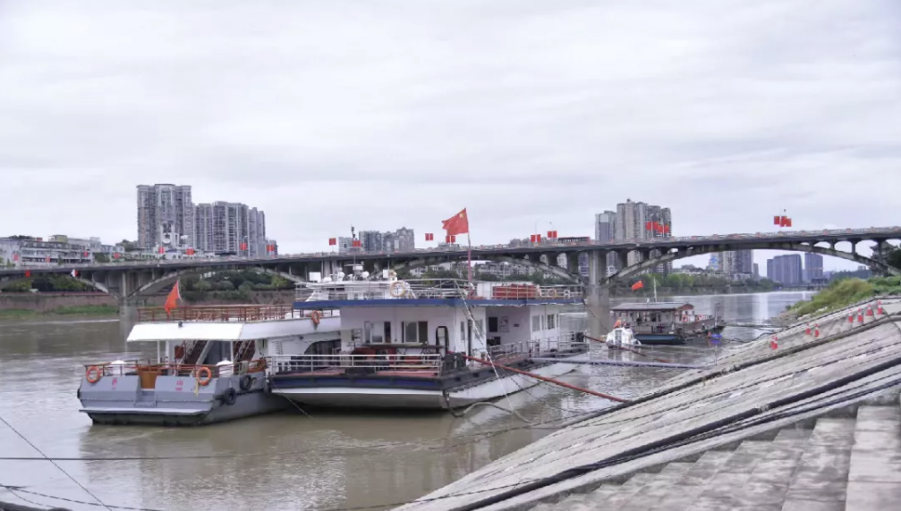 (嘉州渡碼頭) (嘉州渡碼頭)