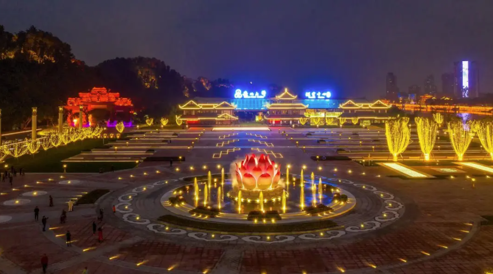 樂山大佛文化廣場 樂山大佛文化廣場