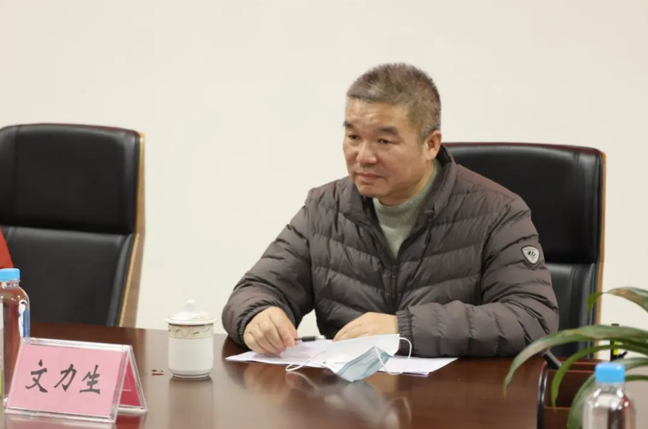 （市國(guó)資委黨委委員、機(jī)關(guān)黨委書記文力生）