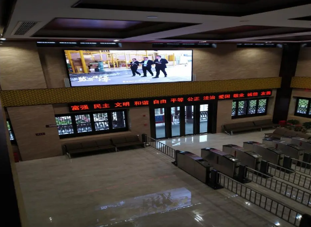 (北碼頭游客中心滾動播放廉潔文化標(biāo)語) (北碼頭游客中心滾動播放廉潔文化標(biāo)語)