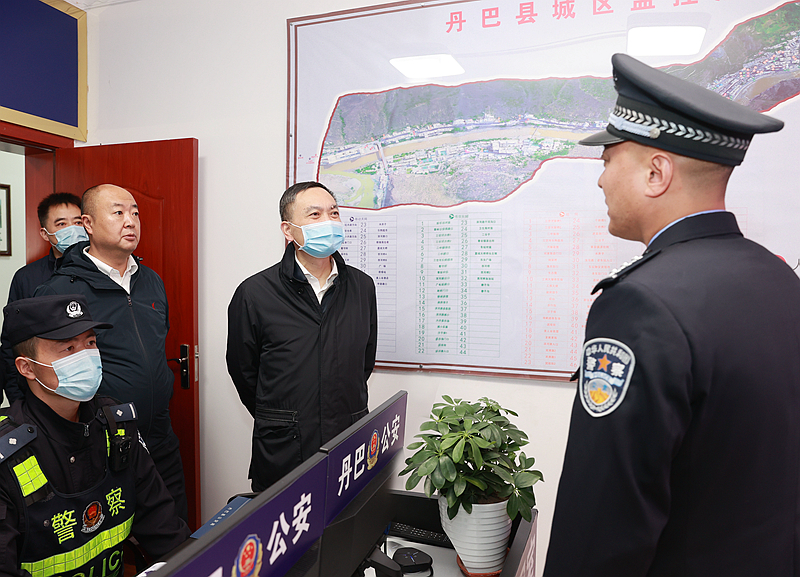 葉寒冰赴甘孜州督導(dǎo)調(diào)研安全穩(wěn)定和基層社會治理工作「相關(guān)圖片」