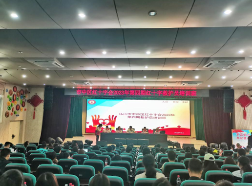 (培訓(xùn)會(huì)議現(xiàn)場(chǎng)) (培訓(xùn)會(huì)議現(xiàn)場(chǎng))