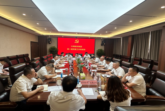 1726143761760.jpg 1726143761760.jpg